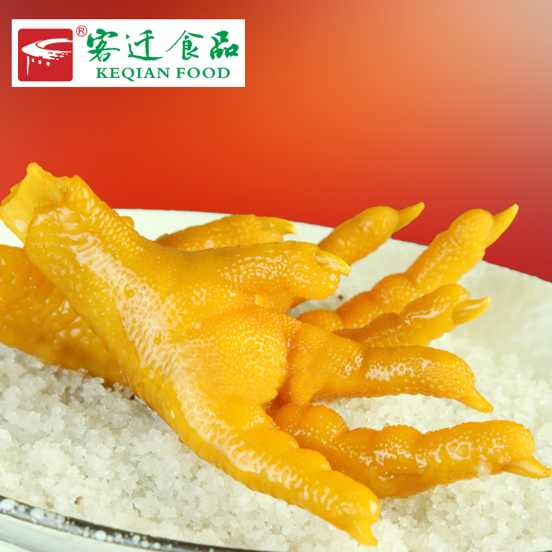 客家地道盐焗美食盐焗鸡爪