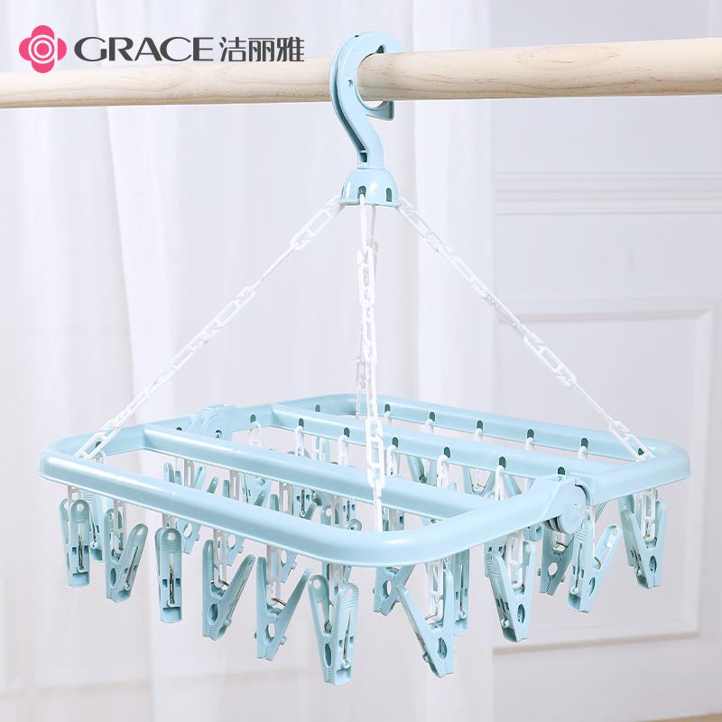 洁丽雅神器衣服架多夹子
