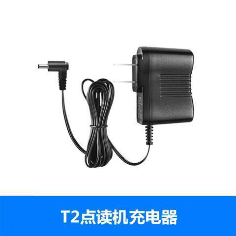 T2学习电脑电源适配器充电器T1