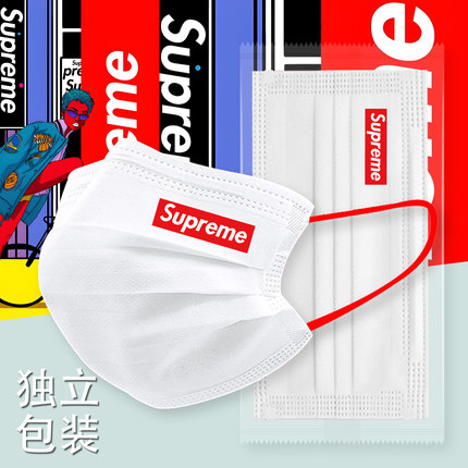 潮牌高颜值印花口罩明星同款一次性三层防护时尚潮牌创意定制口罩