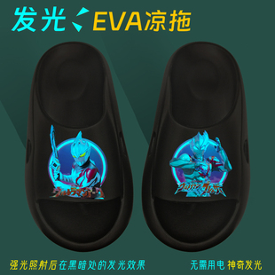 亚刻赛罗布莱泽奥特曼男童凉拖夏季 外穿环保发光 防滑洗澡儿童拖鞋