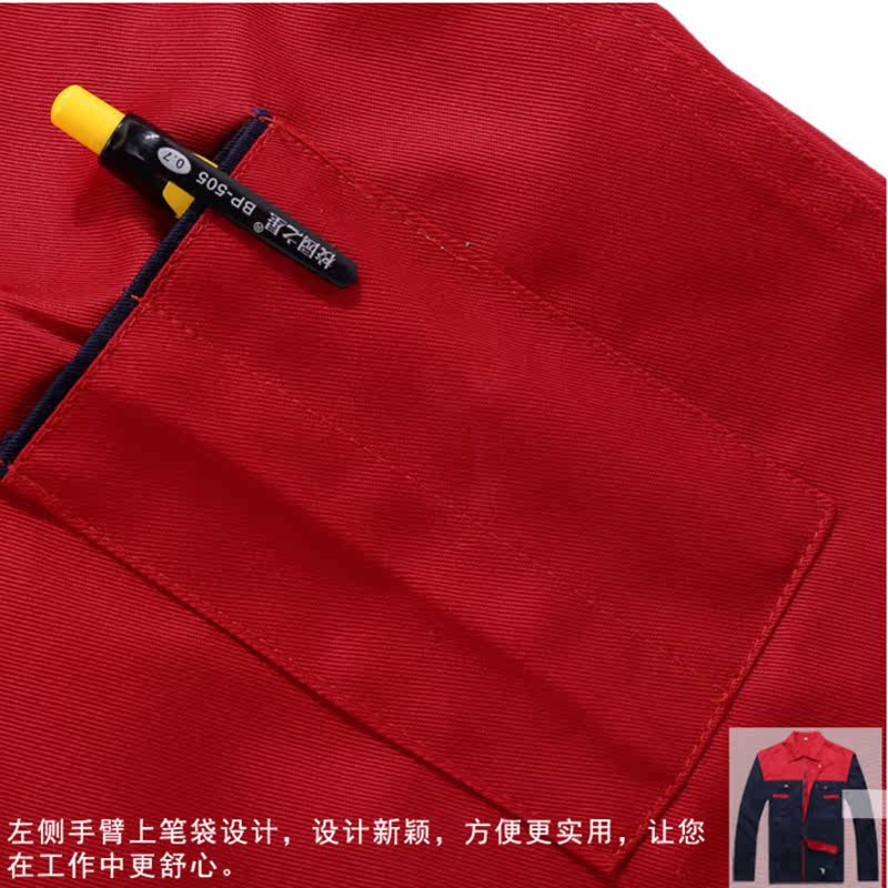 Vêtement de travail en coton - Ref 1912394 Image 3