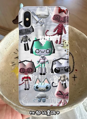 忧郁黑鸽子耳机包多罗可爱猫咪绿色星星古早昭和千禧高颜值手机壳