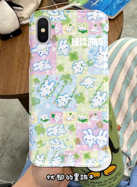 忧郁黑鸽子绿色小碎花秋千兔兔粉拼接古早昭和便签全包定制手机壳