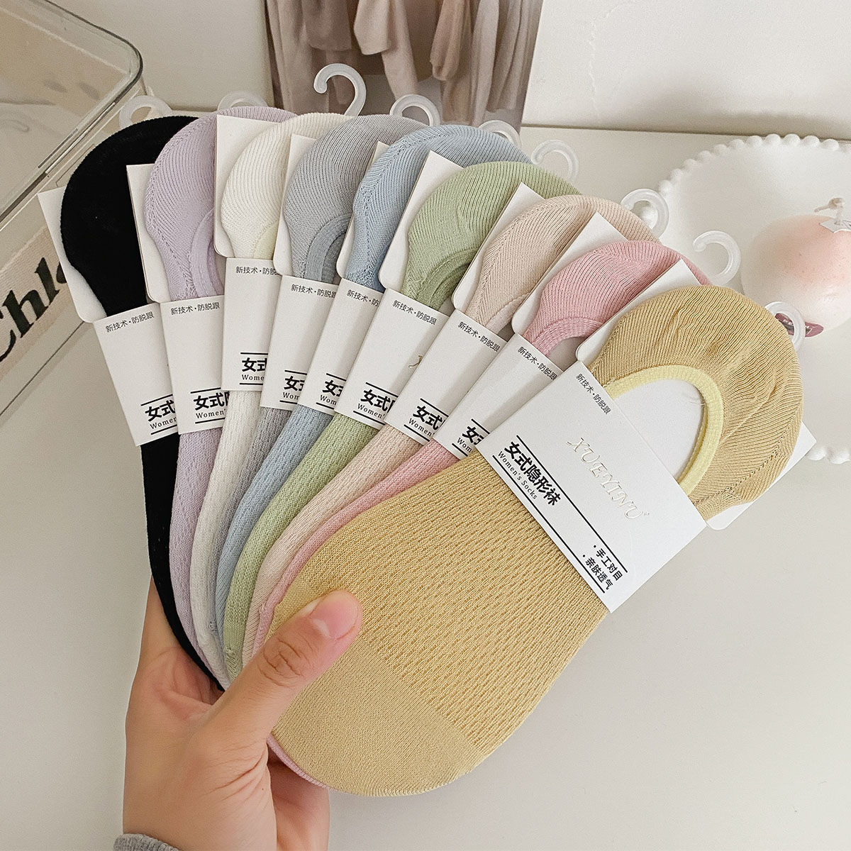 纯棉网眼镂空女士薄款硅胶隐形袜