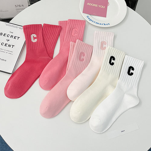 高橡筋C字母粉色系中筒运动女袜