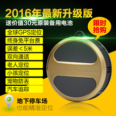 Hub USB - Ref 366507 Image 8
