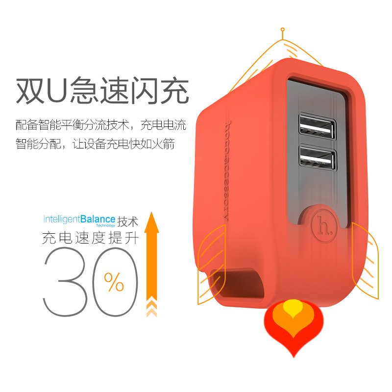 Hub USB - Ref 366507 Image 3