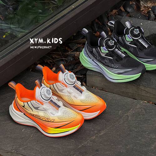 夏季儿童旋转扣网面透气篮球鞋