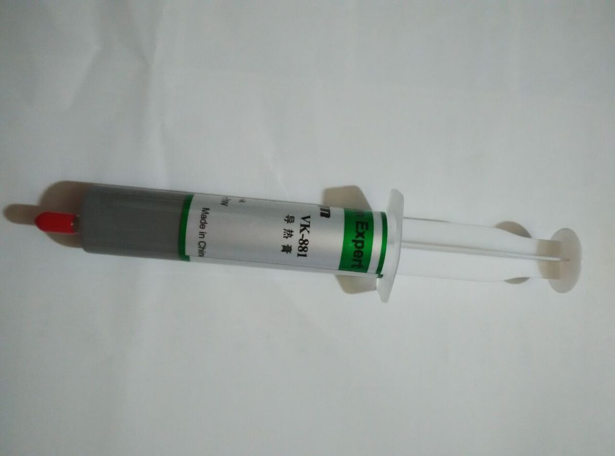 散热硅脂 散热膏 银色导热硅脂 含银超大支针管装 25克灰色