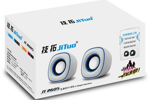 技拓便携台式机usb供电小音响