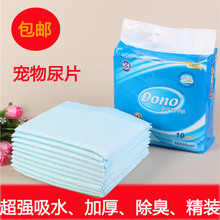 Con chó đồ chơi con chó mèo bông lớn vàng tóc sạch răng mol cắn đào tạo dây vật nuôi âm thanh rò rỉ thực phẩm bóng xương đồ chơi cho chó