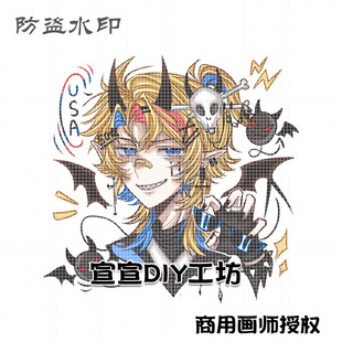 CountryHumans国拟ch美瓷法英五常同人周边镭射星星扣挂件钥匙扣