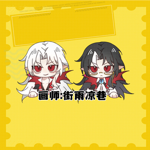 蛋仔派对逃出惊魂夜血衣教师礼温钥匙扣亚克力立牌吧唧