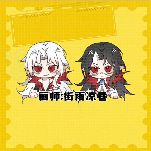 蛋仔派对逃出惊魂夜血衣教师礼温钥匙扣亚克力立牌吧唧