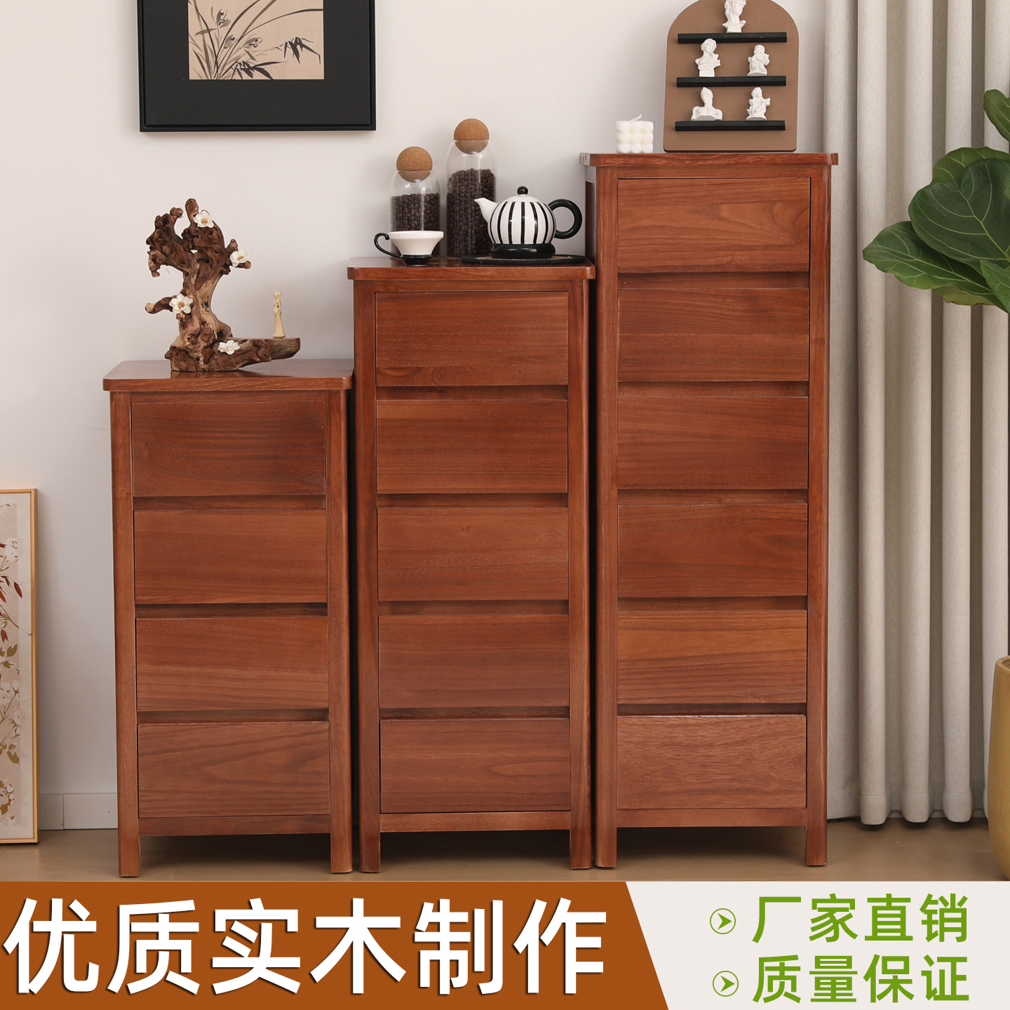 加厚板材，整装发货，送货上门图片
