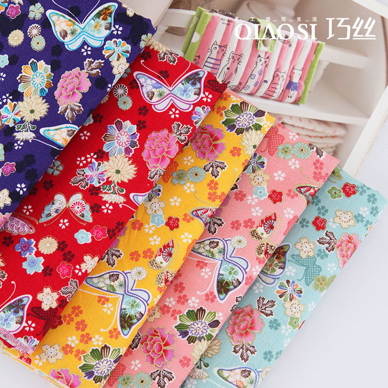 diy手工拼布面料日式和风棉布全棉贡缎 烫金蝴蝶花朵纯棉布料