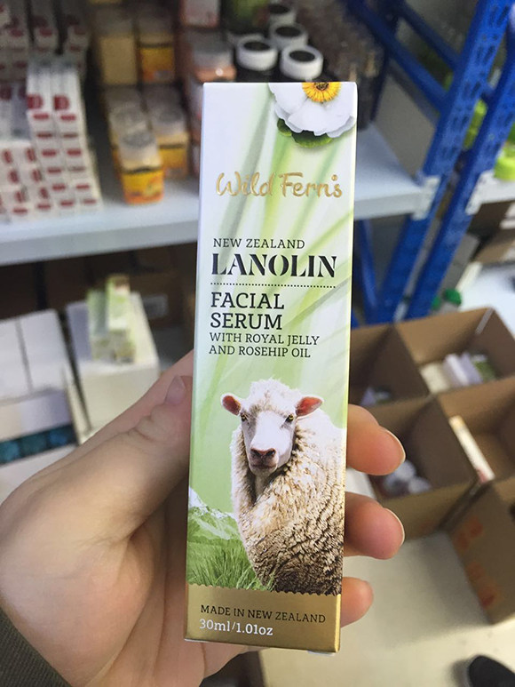 新西兰正品Serum蜂王浆维生素绵羊油精华保湿面部精华乳液