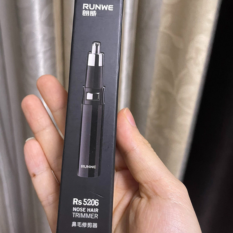 朗威电动鼻毛修剪器男士剃鼻毛男女通用剪鼻毛剪刀RS5206