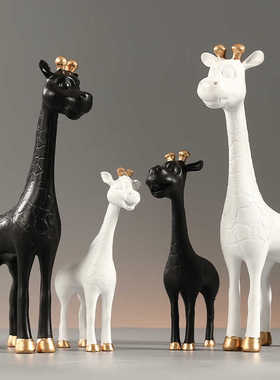 长颈鹿摆件创意装饰摆件树脂北欧