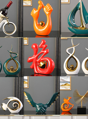 高档轻奢玄关摆件家居客厅陶瓷