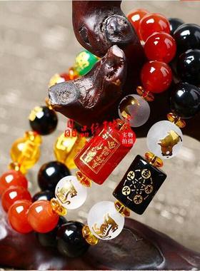 属虎属猪寅亥六合五行护岁手链