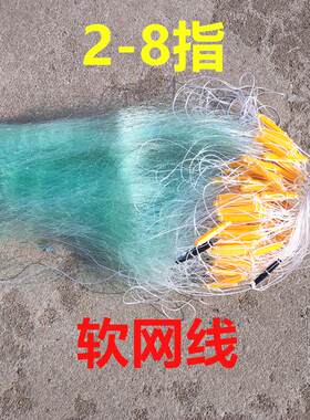 加粗加重三层青丝沉网粘网捕鱼网