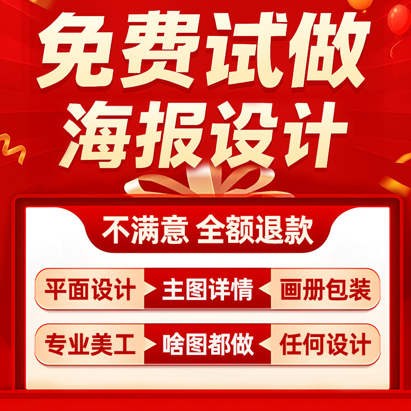 ƽ��V�溣��(b��o)�O(sh��)Ӌ(j��)�����DƬ����������Ԕ���(y��)���b������ps���D�O(sh��)Ӌ(j��)