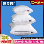 正方形内胆内芯 全棉抱枕芯沙发靠垫芯45靠枕芯40