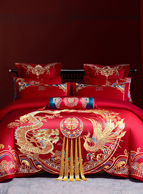 高档婚庆四件套大红刺绣全棉龙凤新结婚房嫁礼床笠床上用品喜被罩