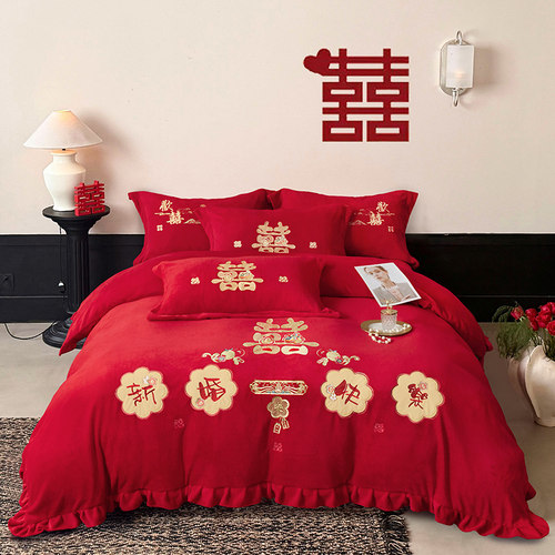 婚庆四件套红色牛奶绒刺绣喜被冬季保暖法莱珊瑚绒新结婚床上用品