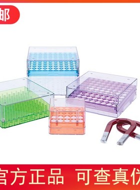 美国Argos Technologies Magne-Box冷冻盒低温箱