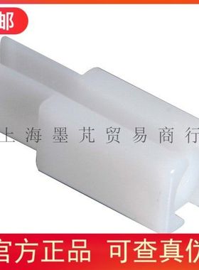 瑞士Ismatec IS0123A软管固定适配器 双卡式POM-C/PVDF耐腐蚀