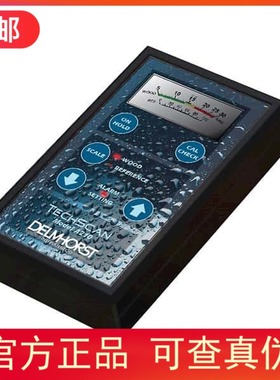 官方授权代理美国Delmhorst TechScan扫描无损水份仪