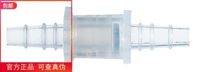 Bel-Art LDPE带软管倒刺接头的止回阀和底阀5/16