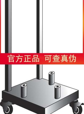 官方授权代理Applikon发酵/生物反应器运输车 Z811110001