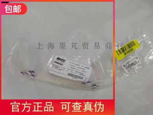 授权代理Ismatec双卡式tygon2001 微孔蠕动泵管96465系列