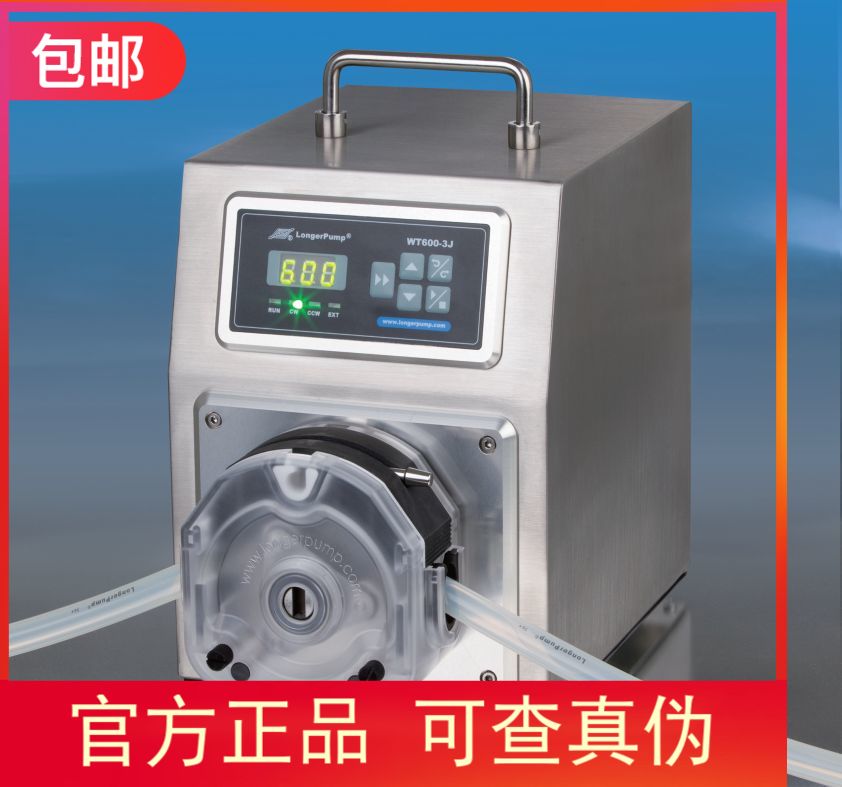 Longer兰格基本型精密蠕动泵WT600-3J