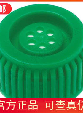 授权代理美国CELLTREAT细胞科学产品瓶、管和烧瓶配件229391