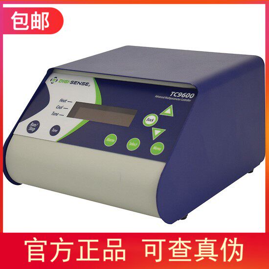 官方授权代理美国Digi-Sense台式温度控制器TC9100/TC9600 温控器