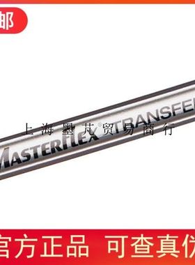 授权代理美国 Masterflex 乙烯管15.2/30.4m/包06405系列