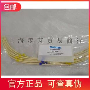 三卡式PharMed BPT软管  95714 授权代理Ismatec