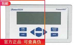PendoTech PMAT3P压力/流量监控PSI, 3通道/1流量/4模拟量