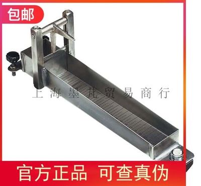 授权代理美国Cole-Parmer 稠度计75mL样品量长度240mm59950-00