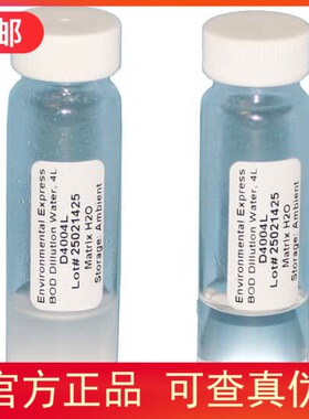 授权代理Environmental Express  BOD 营养缓冲液D4300ML