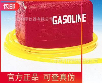 现货  进口圣戈班软管Tygon黄色润滑油泵管F-4040-A，15.2米/包