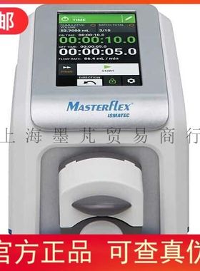 授权代理Ismatec Reglo小型 数字单双通道泵，带 MasterflexLive