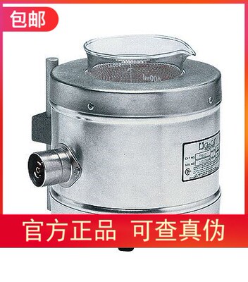 官方授权代理Glas-Col 100B TM615加热罩1000 ml, 430 Watts