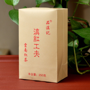 2025新茶云南凤庆滇红工夫红茶250克 58蜜香薯香滇红 特级松针经典
