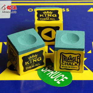 国产三角巧克粉鹿头Master巧粉枪粉 斯诺克中式黑八美式台球用品